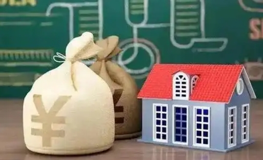 商丘公积金代提按月（公积金代提多久到账）